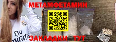 дистиллят марихуана Кингисепп