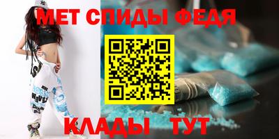 соль курить ск Кинель