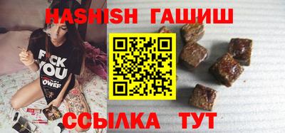 дистиллят марихуана Кингисепп