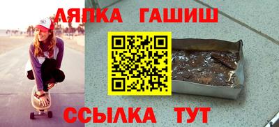 дистиллят марихуана Кингисепп
