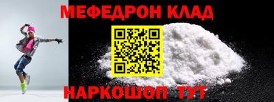 каннабис Кимры