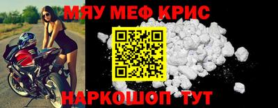 соль курить ск Кинель
