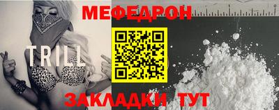 соль курить ск Кинель