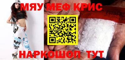 соль курить ск Кинель