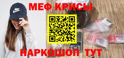 каннабис Кимры