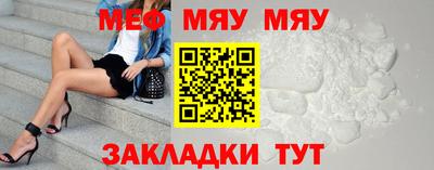 дистиллят марихуана Кингисепп