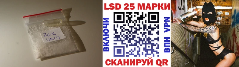 дарк нет официальный сайт  Петропавловск-Камчатский  ЛСД экстази кислота  купить  сайты 